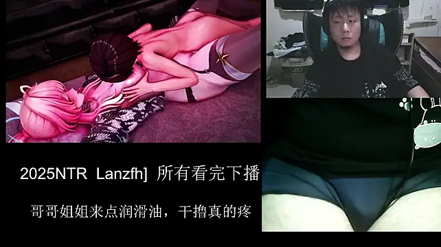 otonashi7843 Show Webcam