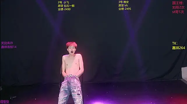 WildBoys-005 웹캠 쇼