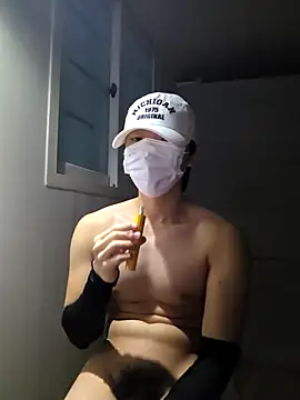 عرض كام chaera69