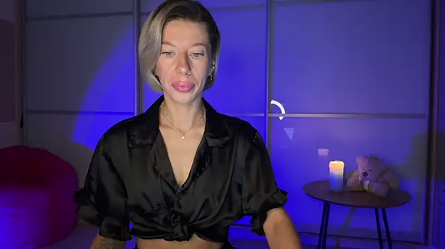 Czat XXX na żywo – SirenAnn