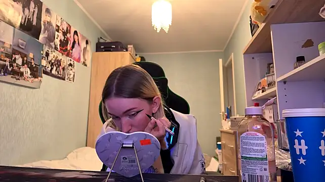 Webkamerová show SoniaKotts