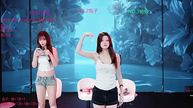GiveMeFive001 网络视讯表演