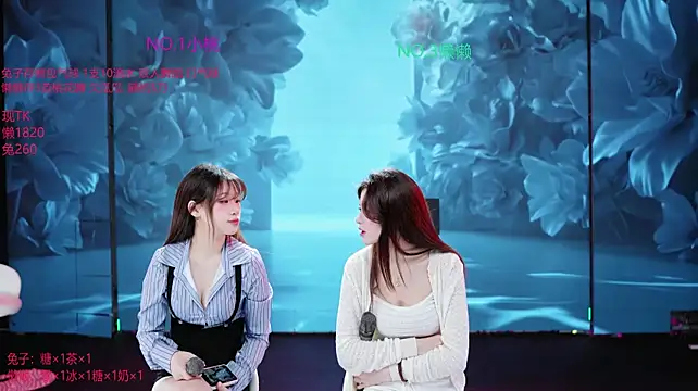 GiveMeFive001 网络视讯表演