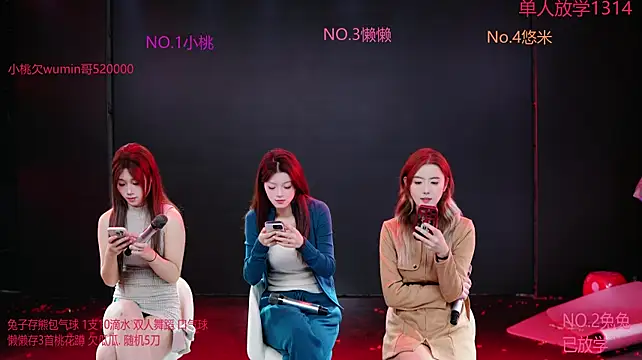 GiveMeFive001 网络视讯表演