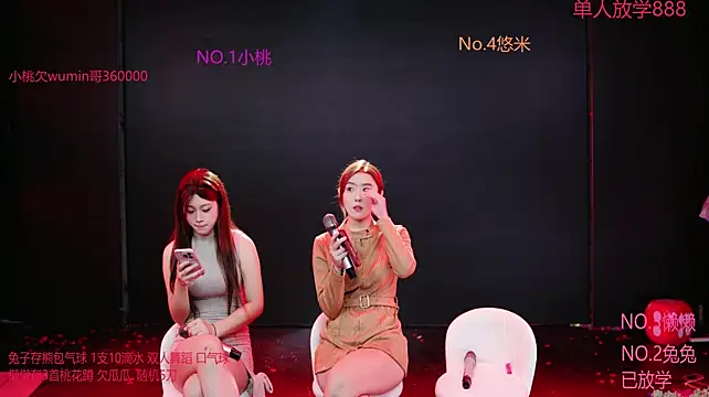 GiveMeFive001 webcam show