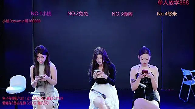 GiveMeFive001 网络视讯表演