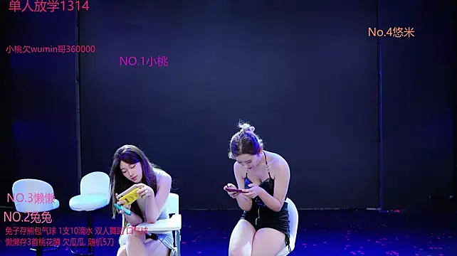 GiveMeFive001 在線直播表演