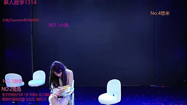 Webkamerová show GiveMeFive001