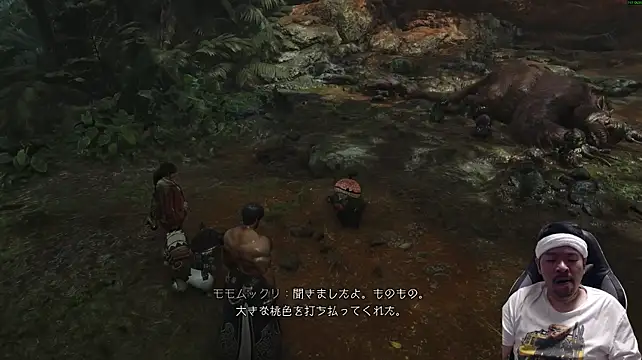 takajiru Webcamshow