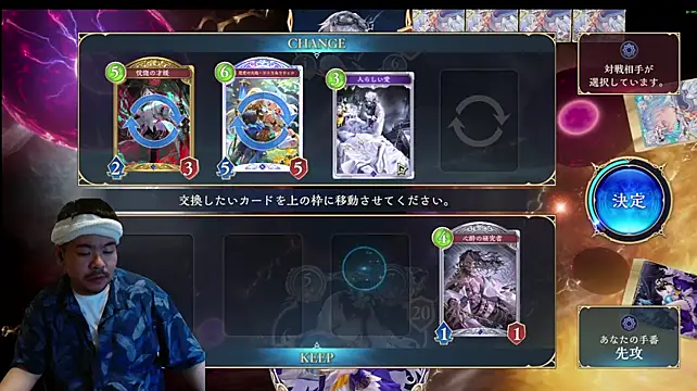 takajiruのウェブカメラショー