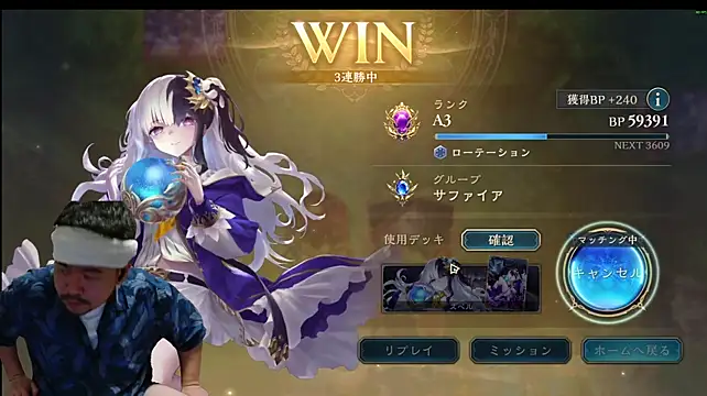 takajiru 웹캠 쇼