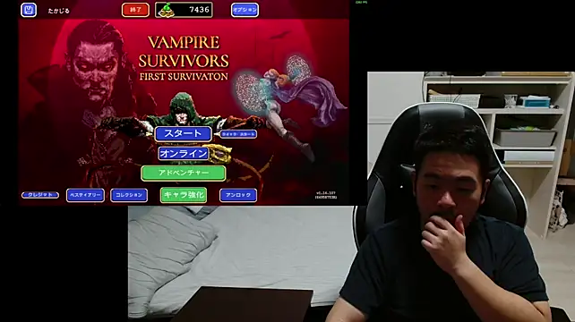 takajiru 网络视讯表演