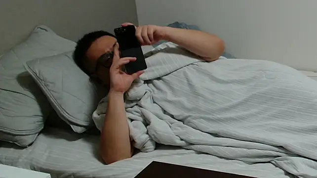 Show Webcam de takajiru