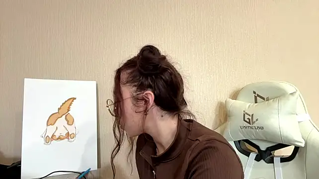 Czat XXX na żywo – KarryRosamond