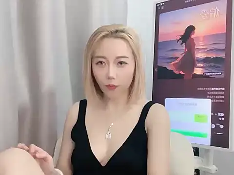 Chat +18 de JNjiang ao vivo