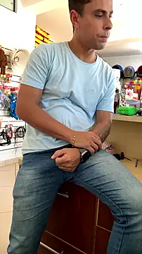 Show modela DihKasado na web-kameri