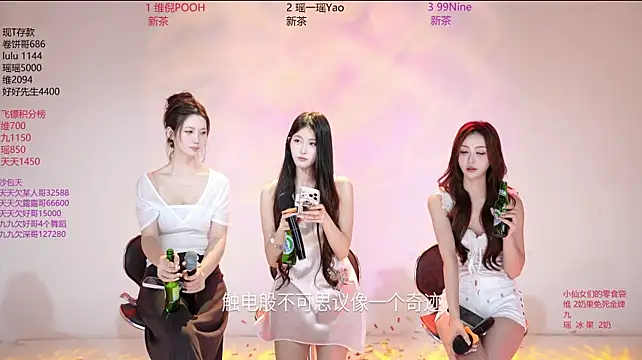 onlylove-001 网络视讯表演