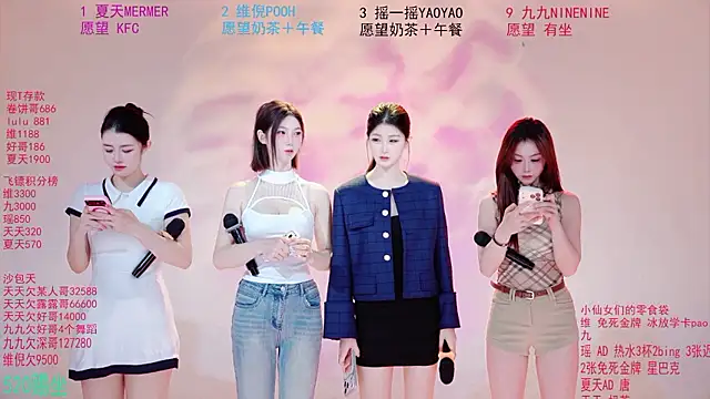onlylove-001 网络视讯表演