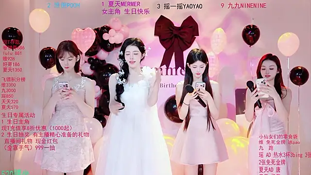 onlylove-001 网络视讯表演
