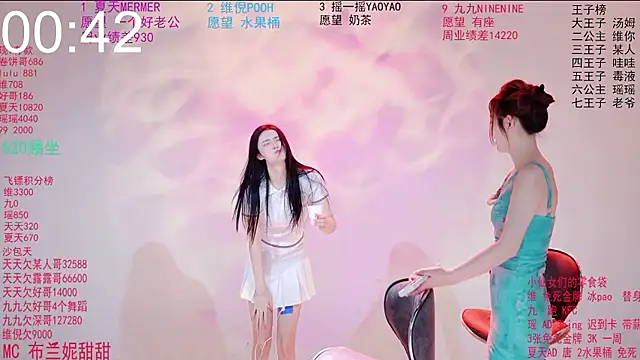 onlylove-001のウェブカメラショー