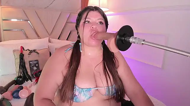 Giialove's Webcam Show