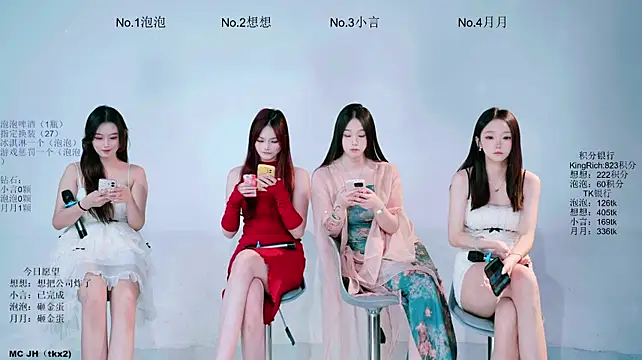 NEO-LIFE 라이브 XXX 채팅