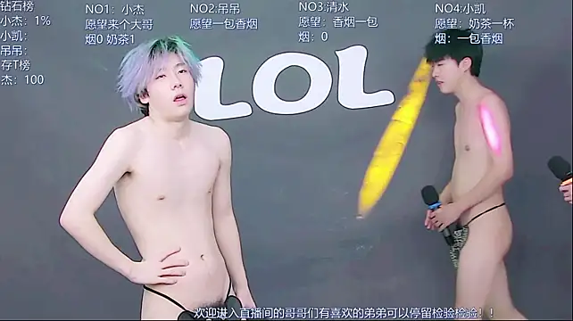 LOL-010 Adlı Modelin Web Kamerası Şovu