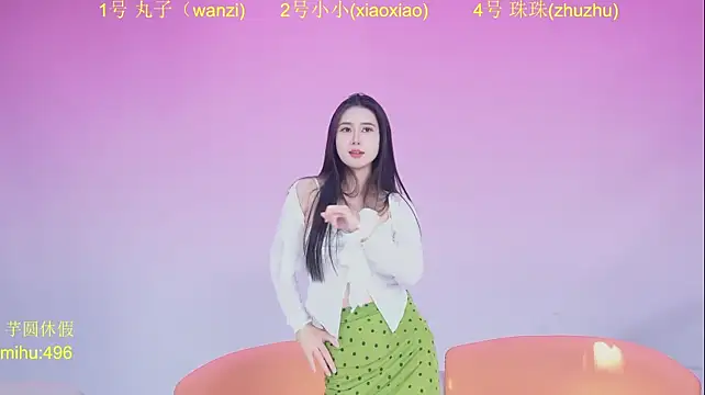 Sexybaby-888 ওয়েবক্যাম শো