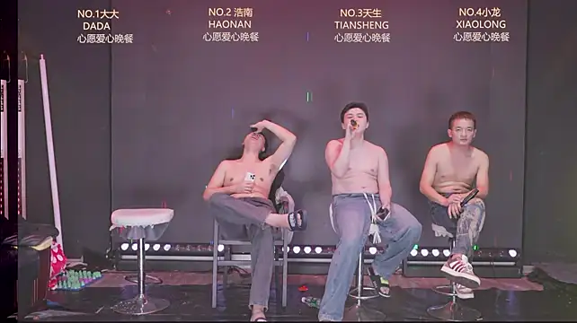 عرض كام BOY-888888