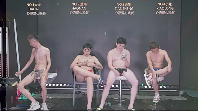 BOY-888888 在線直播表演