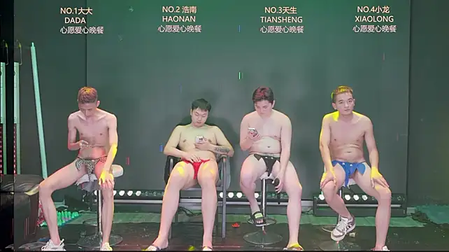 BOY-888888 在線直播表演