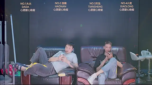 BOY-888888n Webbikameraesitys