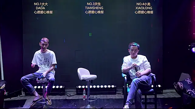 BOY-888888 网络视讯表演