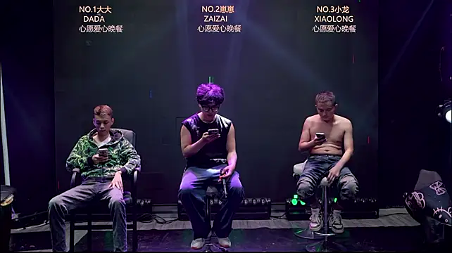 BOY-888888 Webcam Show