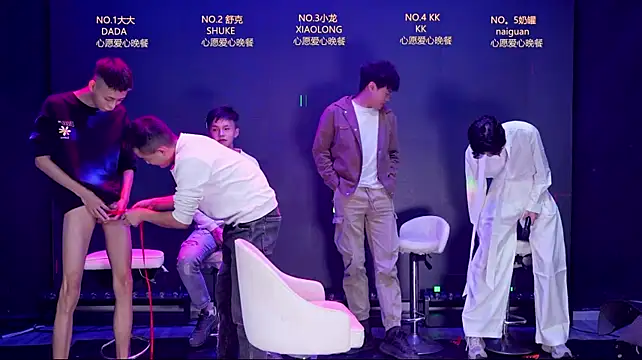 BOY-888888 网络视讯表演