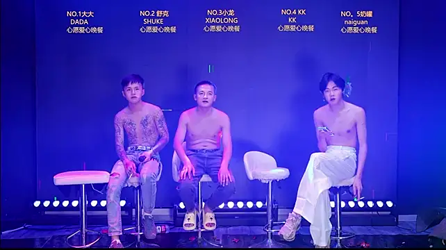 BOY-888888のウェブカメラショー