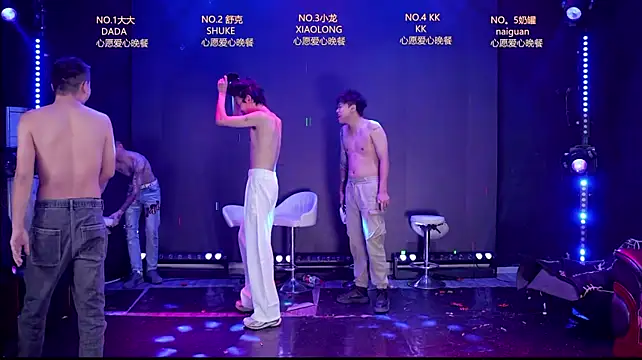 Show webcam de BOY-888888