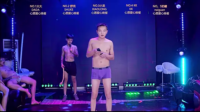 BOY-888888 웹캠 쇼