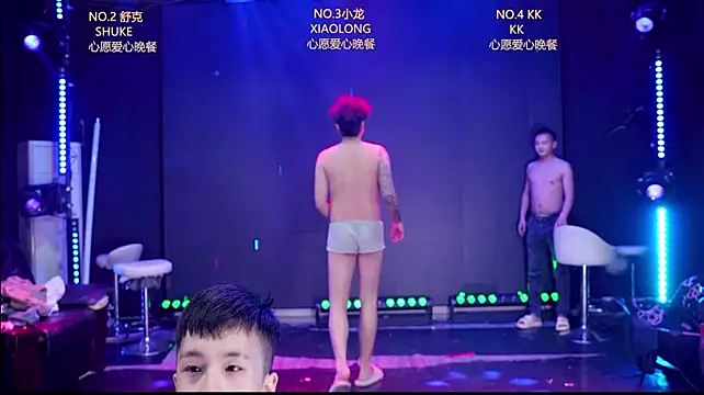 BOY-888888 웹캠 쇼