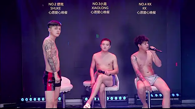 โชว์เว็บแคมของ BOY-888888