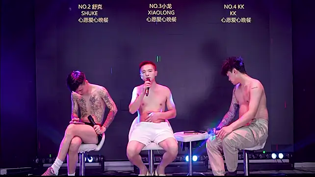 BOY-888888 在線直播表演