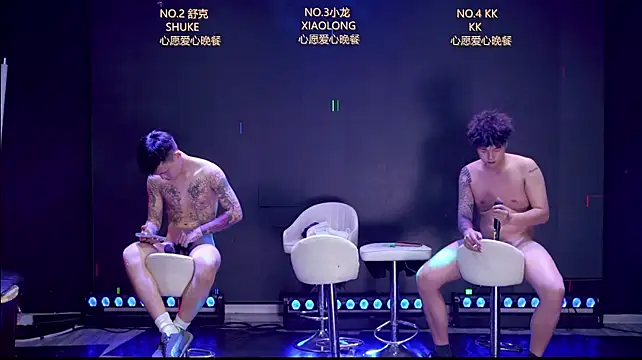 BOY-888888 Show Webcam