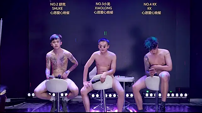 BOY-888888 网络视讯表演