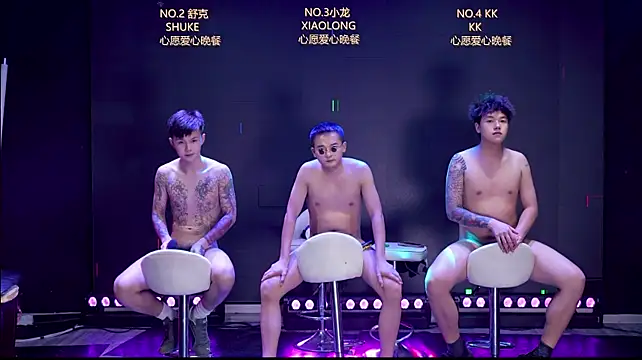 BOY-888888 Show Webcam