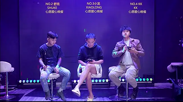 BOY-888888 网络视讯表演