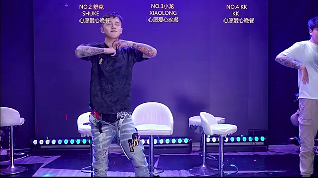 โชว์เว็บแคมของ BOY-888888