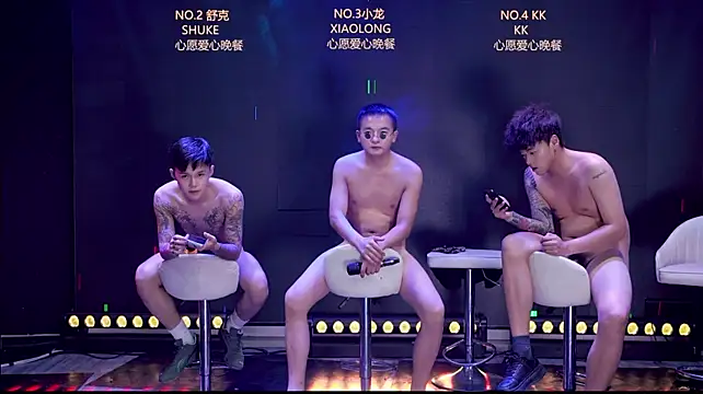 Show Webcam de BOY-888888