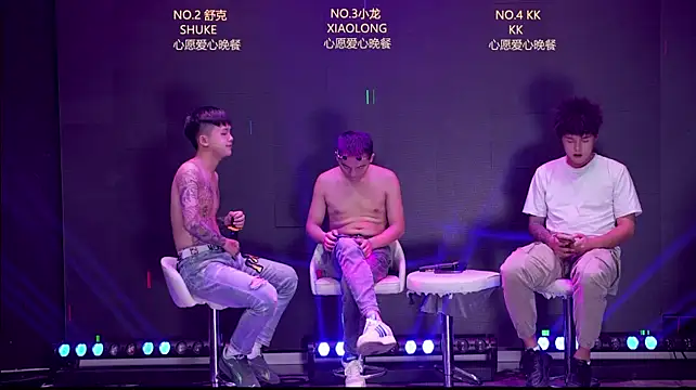 BOY-888888's Webcam Show