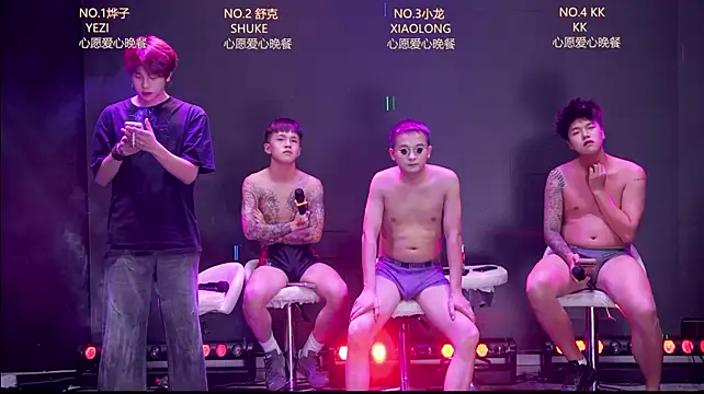 BOY-888888 网络视讯表演