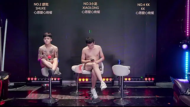 BOY-888888 Show Webcam